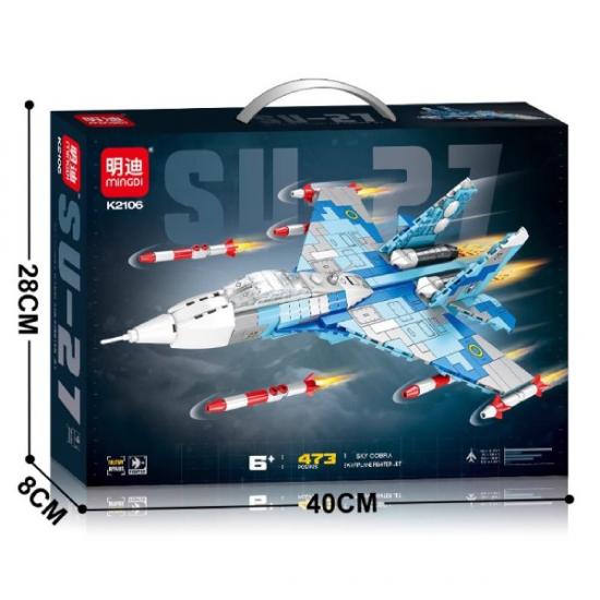Avion SU-27 Kockice za sklapanje