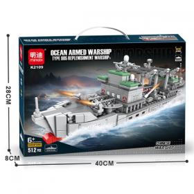 Brod Ocean Armed Warship kockice za sklapanje
