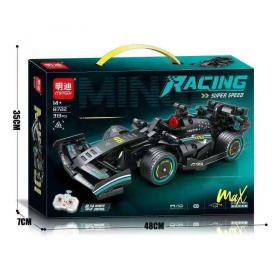 Formula Mercedes Trkački Auto Mingdi - Kockice za Slaganje na daljinski upravljač