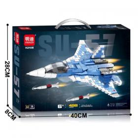 Avion SU-57 kockice za sklapanje